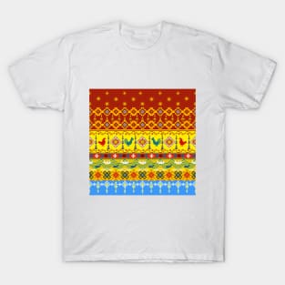 Cross Stitch, Ethnic Animal Pattern, Pixel Seamless T-Shirt